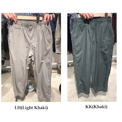the north face purple label ripstop shirred waist pants