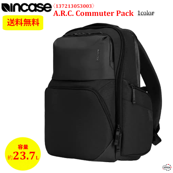 incase インケース A.R.C. Commuter Pack 137213053003 コミューター