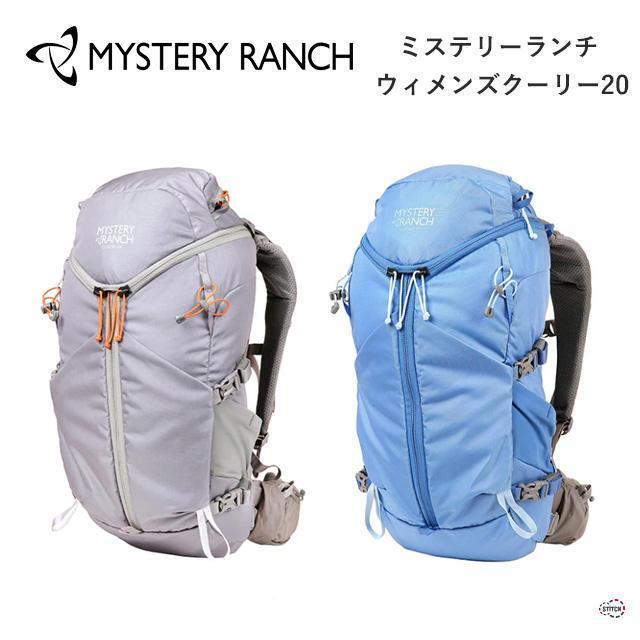 国内正規品 MYSTERY RANCH ミステリーランチ 19761538 クーリー20