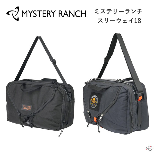 国内正規品 MYSTERY RANCH ミステリーランチ 19761575 スリーウェイ18