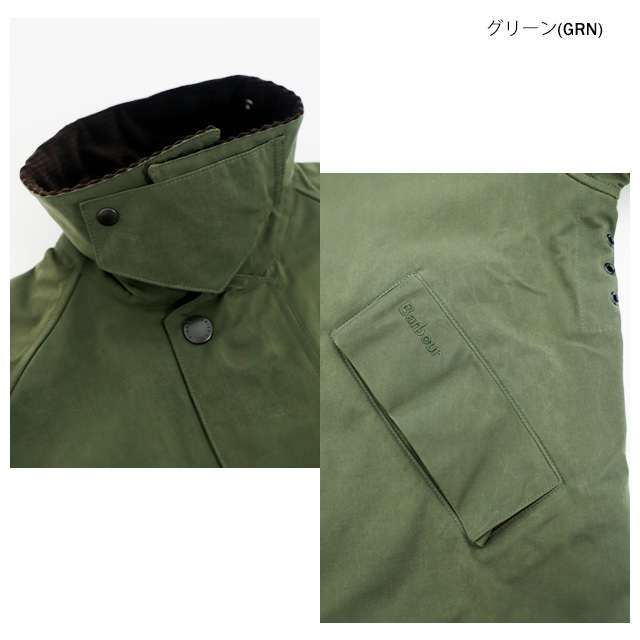 Barbour バブアー TRANSPORT 251MCA0931 トランスポート ピーチスキン