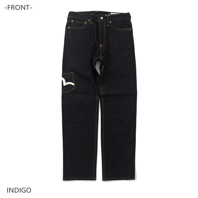 EVISU（エヴィス） HT, MULTI POCKET DENIM JEANS 2EAHTM4JE125600DN