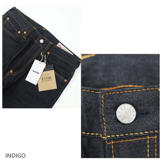 EVISU（エヴィス） HT, MULTI POCKET DENIM JEANS 2EAHTM4JE125600DN