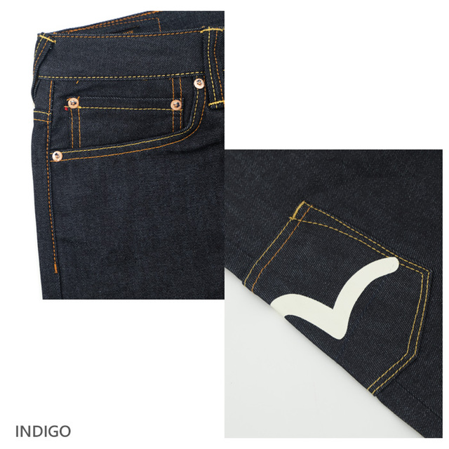 EVISU（エヴィス） HT, MULTI POCKET DENIM JEANS 2EAHTM4JE125600DN