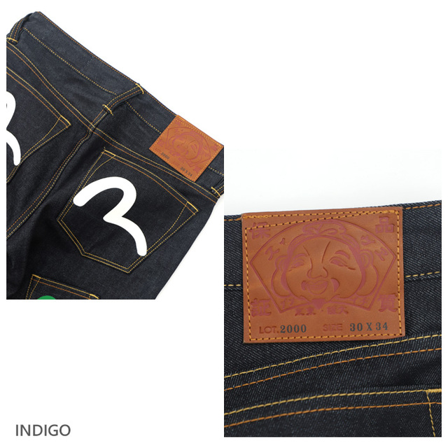 EVISU（エヴィス） HT, MULTI POCKET DENIM JEANS 2EAHTM4JE125600DN