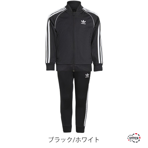 アディダス　オリジナル　ジャージ　セット adidas アディダスオリジナルス アディカラー TRACK SUIT H25260