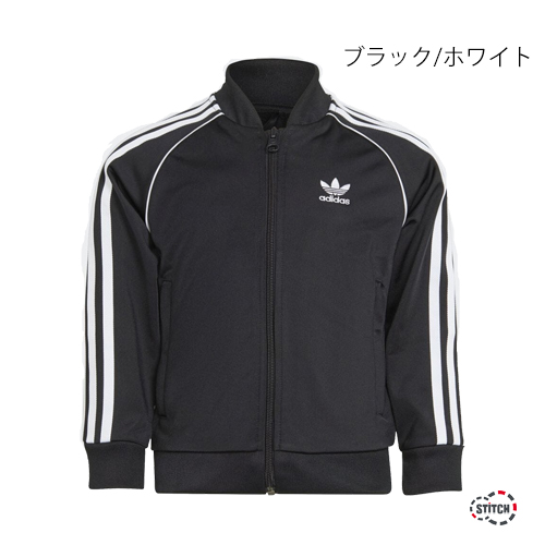 【希少】海外モデル アディダス ジャケット ジャージ トラック  adidas アディダスオリジナルス アディカラー TRACK SUIT H25260