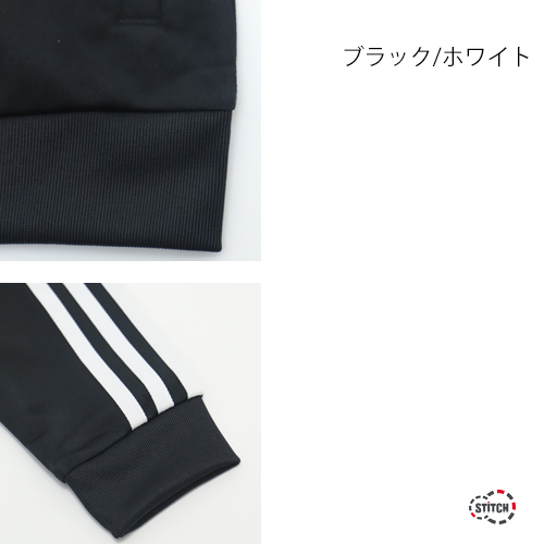 adidas アディダスオリジナルス アディカラー TRACK SUIT H25260