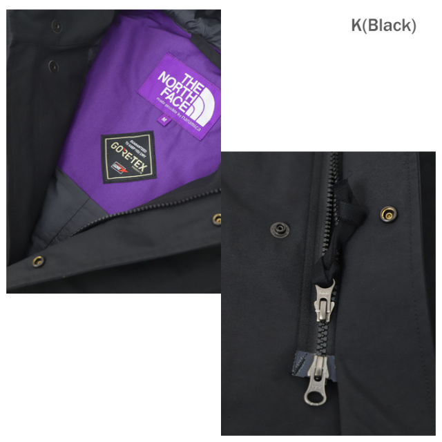 THE NORTH FACE Purple Label ザ・ノース・フェイス・パープル