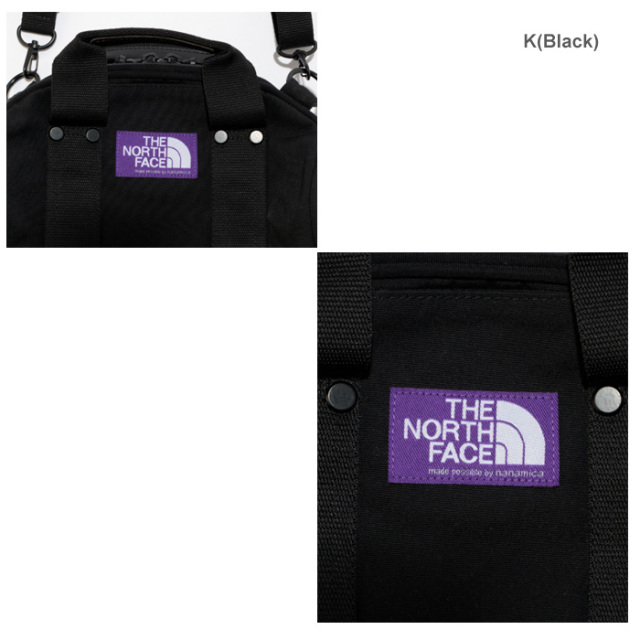 THE NORTH FACE PURPLE LABEL ザ ノースフェイスパープルレーベル