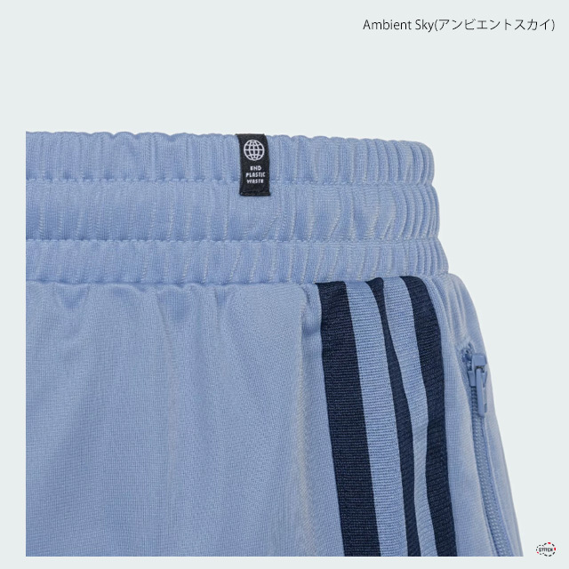 adidas originals アディダスオリジナルス TRACK PANTS IK9154