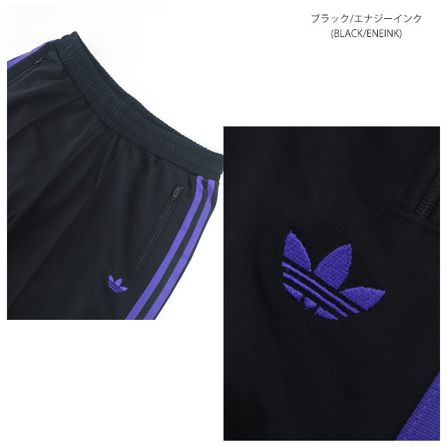 adidas originals アディダスオリジナルス TRACK PANTS IZ4927