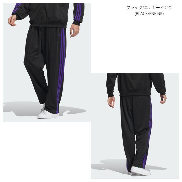 adidas originals アディダスオリジナルス TRACK PANTS IZ4927
