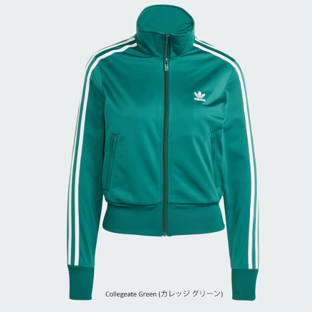 adidas originals アディダスオリジナルス FIREBIRD TRACK TOP JC8262