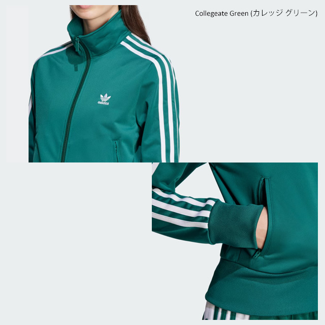★新品★アディダス クラシック トラックトップ Ｌ adidas originals アディダスオリジナルス FIREBIRD TRACK TOP JC8262