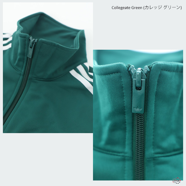 adidas originals アディダスオリジナルス FIREBIRD TRACK TOP JC8262