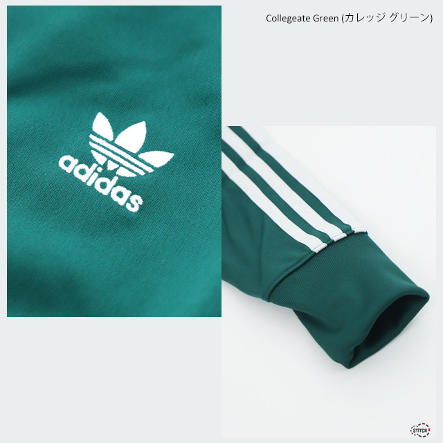 adidas originals アディダスオリジナルス FIREBIRD TRACK TOP JC8262