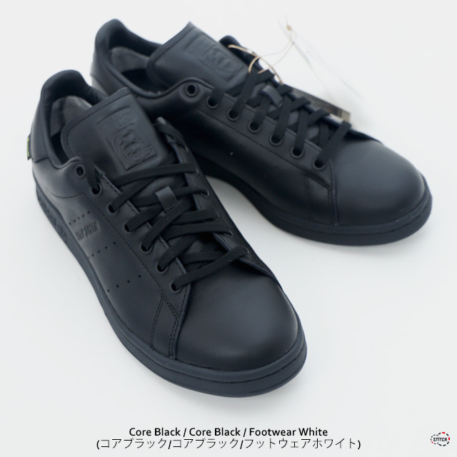 adidas originals アディダスオリジナルス Stan Smith GORE-TEX JR3329