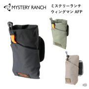 ミステリーランチ バッグ 正規品 送料無料 小物ケース