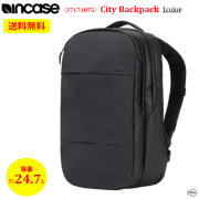 incase インケース  通販 正規品 ネットストア バッグ かばん