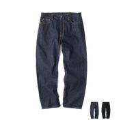 FTC PIER 7 - Relax Fit FTC026AWB03 正規取扱店