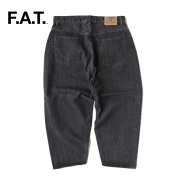 SALE FAT