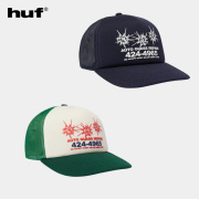 【SALE】 HUF ハフ AUTO GLASS TRUCKER HT00849 オートグラストラッカー 帽子 メッシュキャップ 正規取扱店