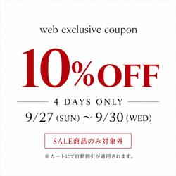 web coupon