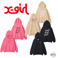 エックスガール 通販 店舗 オンランショップ