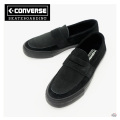 コンバーススケートボーディング 通販 正規品 店舗 送料無料 黒 靴 運動靴 おしゃれ