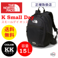ノースフェイス 通販 店舗 キッズリュック