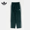 adidas originals アディダスオリジナルス FIREBIRD TP IY9899 ファイヤーバードトラックパンツ 正規取扱店