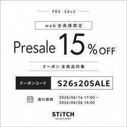 PRE-SALE
