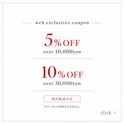 web coupon