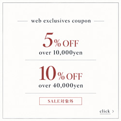 web coupon
