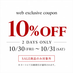 web coupon