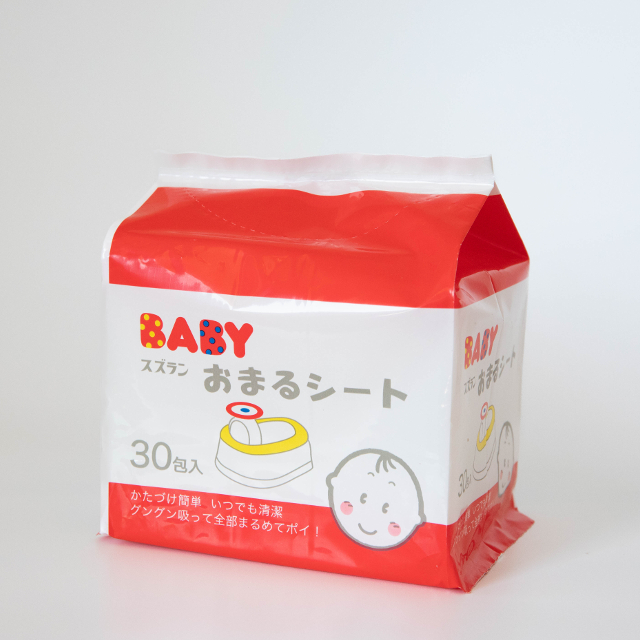 【送料0円】 インターネットショップ スズラン ベビー用品 おまる・補助便座