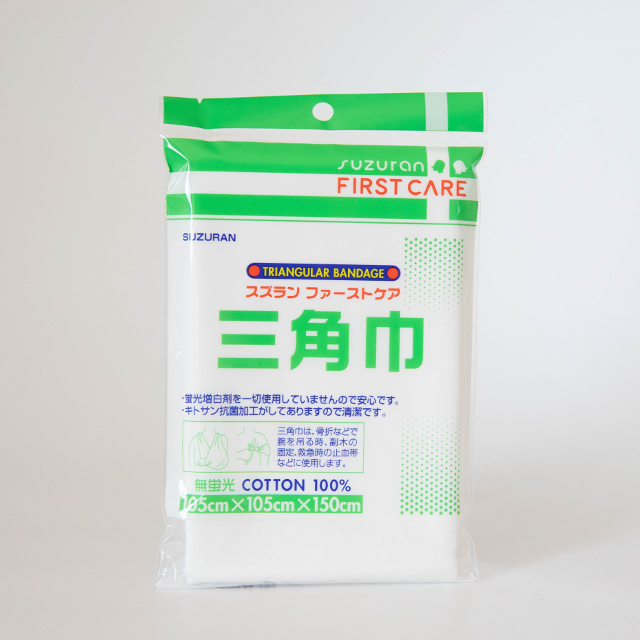 Kanna　大人用三角巾　フラワー柄 大人用 三角巾 花柄 小花柄 ピンク 生成 黒 大人用三角巾