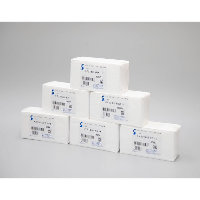 【お得用】スズラン指ふき用ガーゼ　100枚入　６包セット　送料無料【同梱不可】