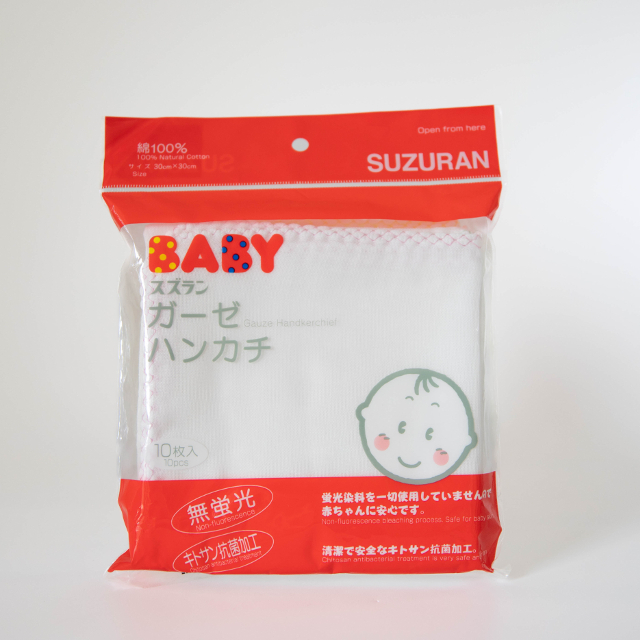 【未開封】BABY おまるシート 30枚入り×11袋、おまけ１袋　スズラン インターネットショップ スズラン ベビー用品