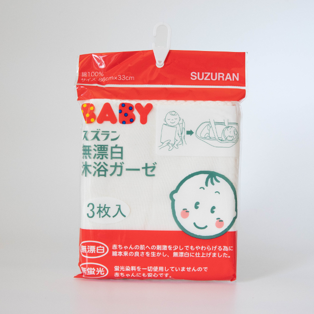 【未開封】BABY おまるシート 30枚入り×11袋、おまけ１袋　スズラン インターネットショップ スズラン ベビー用品