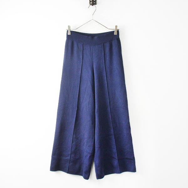 パンツ L'Appartement cropped wide denim 27 Leopard Pants（その他パンツ）｜L'Appartement（アパルトモン