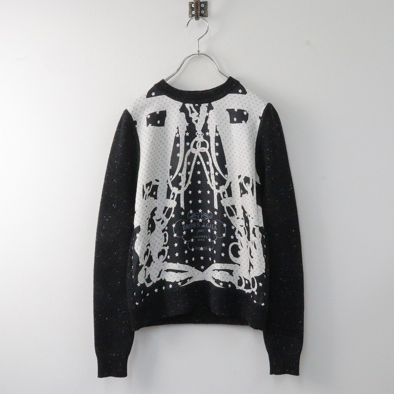 HERMES エルメス BRIDES de GALA カシミヤ100% マフラー 美品 JPタグ