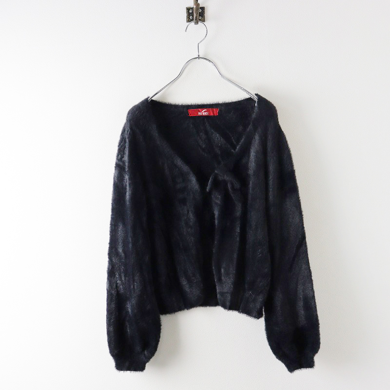 2020AW ピンクハウス PINK HOUSE シャギーニットリボンカーディガン  