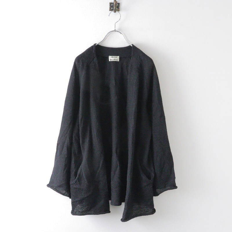 楽天 送料無料にならない スプリングセール】アクネストゥディオズ Acne Studios JOYA カーディガン