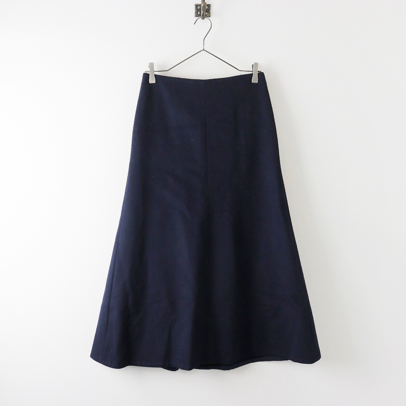 ドゥーズィエムクラス Deuxieme Classe Light Melton フレアスカート  