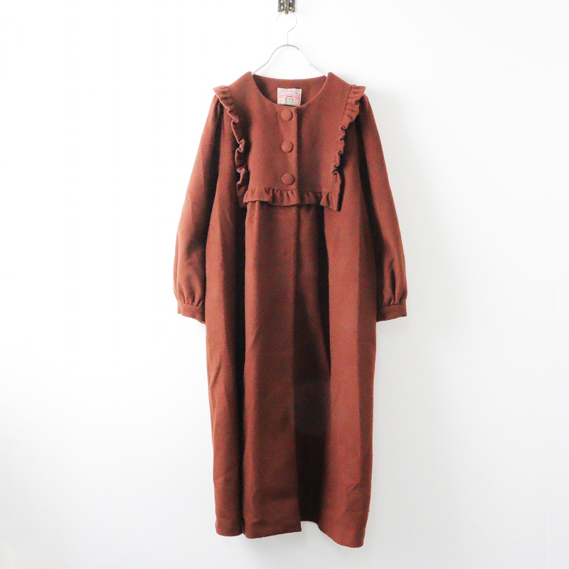 期間限定】yukiemonクレアコート ブラウン 2025年最新】Yukiemon