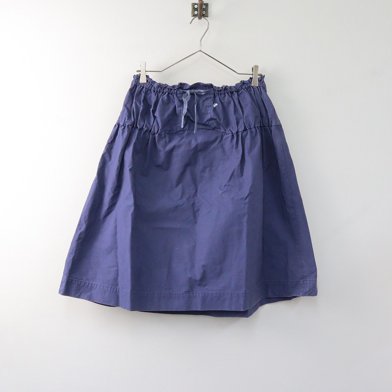 ミナペルホネン mina perhonen rainy fountain スカート F/ネイビー  