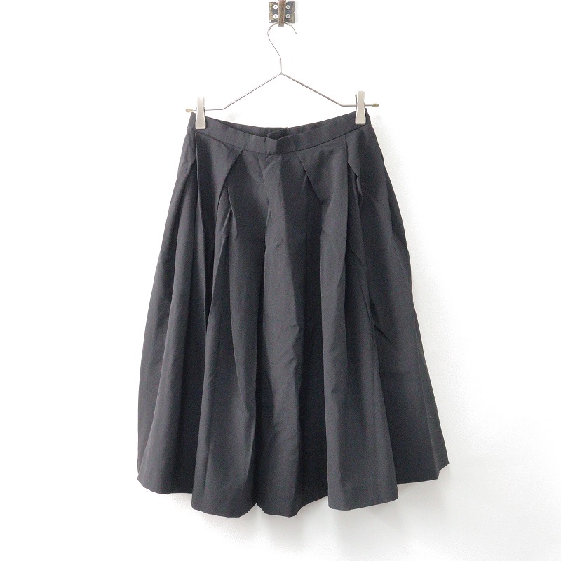 コムコム コムデギャルソン COMME des GARCONS 縮絨ウール プリーツ 