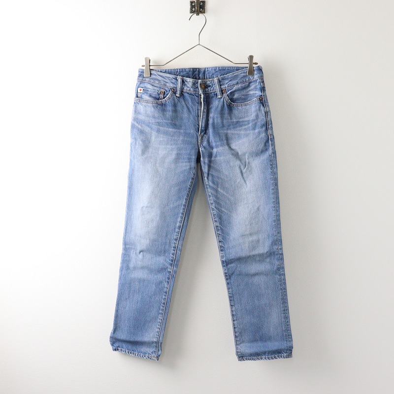 希少45rpm デニムピーコートデニムコットンボアインディゴ藍染